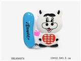 OBL656074 - 灯光音乐奶牛电话机