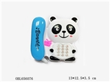 OBL656076 - 灯光音乐白熊电话学习机