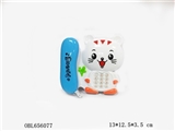 OBL656077 - 灯光音乐白猫电话学习机