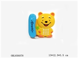 OBL656078 - 灯光音乐小熊电话学习机
