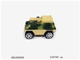 OBL656099 - The camouflage tanks on terror