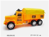 OBL656102 - Solid color engineering inertial car yellow cloth