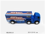 OBL656113 - Inertia and storage,