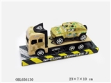 OBL656130 - Military mop head inertia load military vehicles