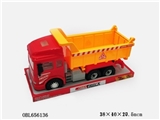 OBL656136 - Comprise of inertia