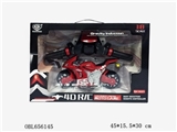OBL656145 - 4 d simulation motorcycle remote control remote control (simple version) color: red/green/blue
