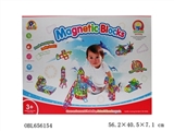 OBL656154 - Educational thixotropic magic magnetic wisdom blocks 148 pills