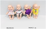 OBL656181 - 俄文4款5.5寸表情娃娃
