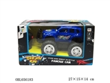 OBL656183 - Two-way suvs