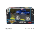 OBL656184 - Two-way cross-country car