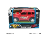 OBL656185 - Two-way remote control car