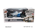 OBL656247 - 1:16 four-way cross-country remote control car (not package)