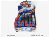 OBL656290 - Solid color colorful space guns