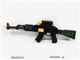 OBL656341 - The light music gun