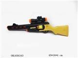 OBL656343 - The electric flash voice gun