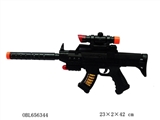 OBL656344 - Umm. Flash. Voice. Shake gun