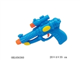 OBL656360 - Electric gun voice colored lights