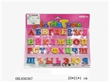 OBL656367 - 小俄文文字母贴