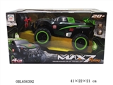 OBL656392 - Four-way cross-country remote control car wheel (with lighting)