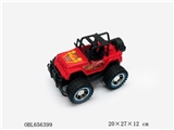 OBL656399 - Cars of inertia