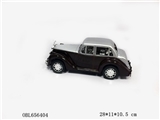 OBL656404 - Rolls-Royce inertia