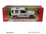 OBL656411 - 1:12 five 2.4 G cross-country truck SUV square hand remote control a vehicle remote control box (2.4