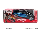 OBL656461 - The bugatti deformation