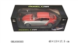 OBL656503 - Four-way remote control car