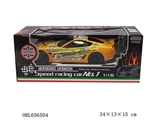 OBL656504 - Four-way simulation with remote control car lights