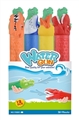 OBL656526 - Eight animals water cannon