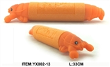 OBL656543 - Lobster water cannon