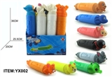 OBL656551 - Animal water cannon