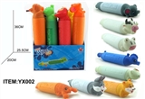 OBL656552 - Animal water cannon