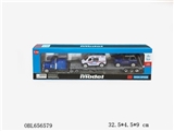 OBL656579 - Long drag head plate carrying two police