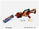 OBL656595 - Bag of PVC clip [desert warrior] painting camouflage expansion water EVA soft bullet gun