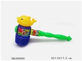 OBL656605 - Dolphins BB ring hammer