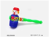 OBL656606 - 小丑BB响锤