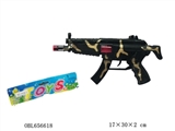 OBL656618 - Weapons set