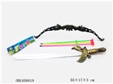 OBL656619 - Weapons set