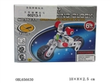 OBL656630 - 金属拼装玩具