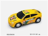 OBL656636 - Inertia lamborghini sports car