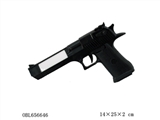 OBL656646 - With infrared light voice electric gun