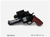 OBL656647 - With infrared light voice electric gun