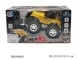 OBL656652 - Four-way remote control a vehicle lighting (package rechargeable batteries SM) AAA3 * 1.2