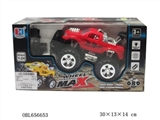 OBL656653 - Four-way remote control a vehicle lighting (package rechargeable batteries SM) AAA3 * 1.2