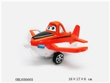 OBL656665 - Inertia plane general mobilization with light music / 6