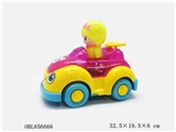 OBL656666 - Inertial cartoon bring light music / 8 (girl)