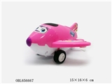 OBL656667 - Inertia dolphins aircraft with light music / 6