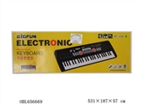 OBL656669 - 49 key keyboard with a microphone / / USB cable/MP3 audio line