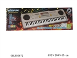 OBL656672 - 61 - key keyboard with a microphone/USB cable/audio line